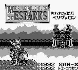 Miracle Adventure of Esparks - Ushinawareta Seiseki Perivron (Japan) Title Screen